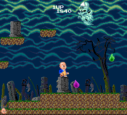 Jigoku Meguri screenshot 3 for PC Engine